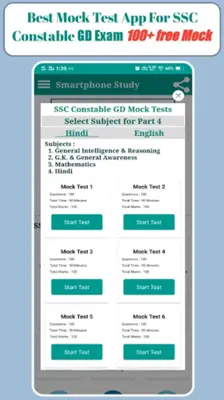 SSC Constable GD Mock Tests or Practice Sets 2021 android App screenshot 5